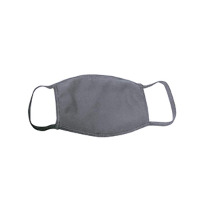 Adult USA Made Cotton Face Mask Thumbnail