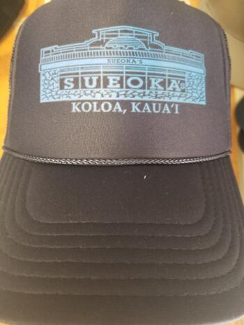 20200207_145022.jpg Thumbnail