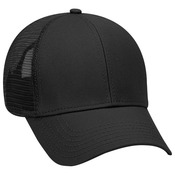 Adult Retro Trucker Cap
