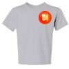 Youth Heavyweight Blend 50/50 Cotton/Poly T Shirt Thumbnail